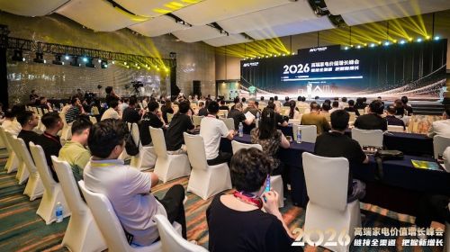 智能公會 全球智能產品評測和資訊平臺
